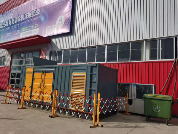 鄄城一起发电机滑环环火停机事件分析报告