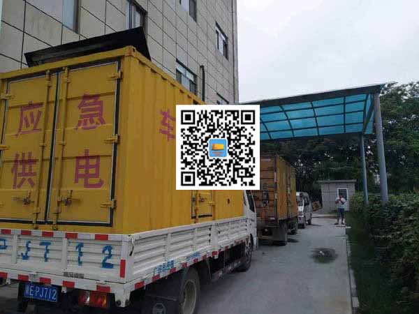 鄄城出租发电机-柴油发电机组启动困难的原因有哪些？