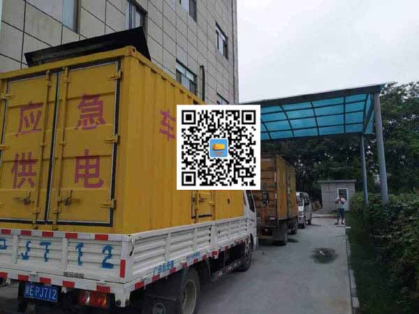 鄄城租赁发电机50kw设备需要多大电缆线