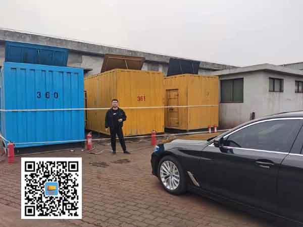 鄄城柴油发电机组的维护保养方案